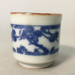 Japanese Porcelain Sake Cup Guinomi Sakazuki Vtg Blue White Lucky Plants GU763