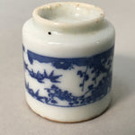 Japanese Porcelain Sake Cup Guinomi Sakazuki Vtg Blue White Lucky Plants GU763