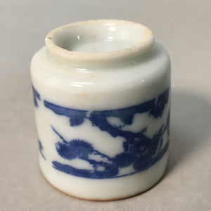 Japanese Porcelain Sake Cup Guinomi Sakazuki Vtg Blue White Lucky Plants GU763