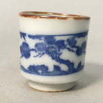 Japanese Porcelain Sake Cup Guinomi Sakazuki Vtg Blue White Lucky Plants GU765