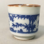 Japanese Porcelain Sake Cup Guinomi Sakazuki Vtg Blue White Lucky Plants GU765