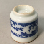 Japanese Porcelain Sake Cup Guinomi Sakazuki Vtg Blue White Lucky Plants GU765