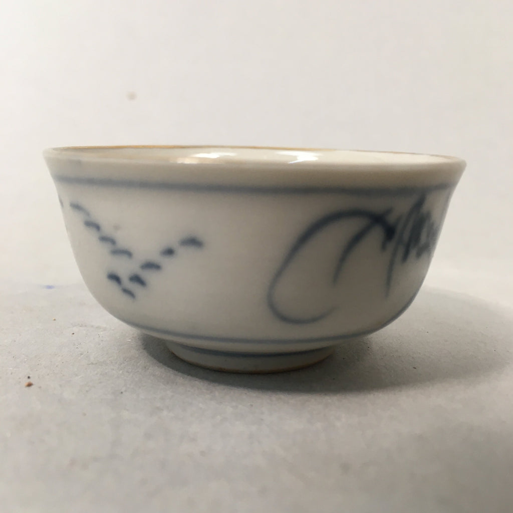 Japanese Porcelain Sake Cup Guinomi Sakazuki Vtg Blue White Men GU752