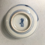Japanese Porcelain Sake Cup Guinomi Sakazuki Vtg Blue White Men GU752