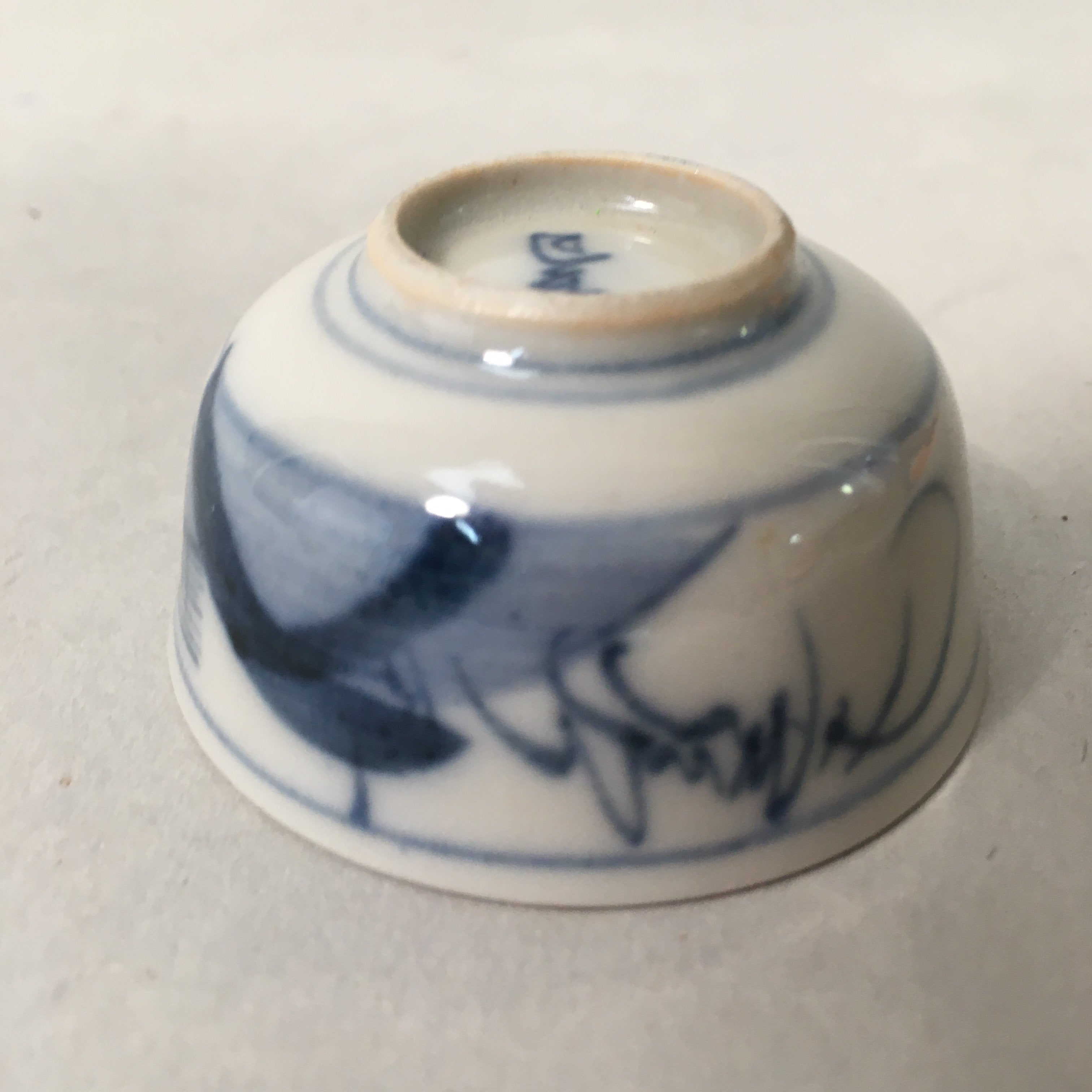 Japanese Porcelain Sake Cup Guinomi Sakazuki Vtg Blue White Men GU752