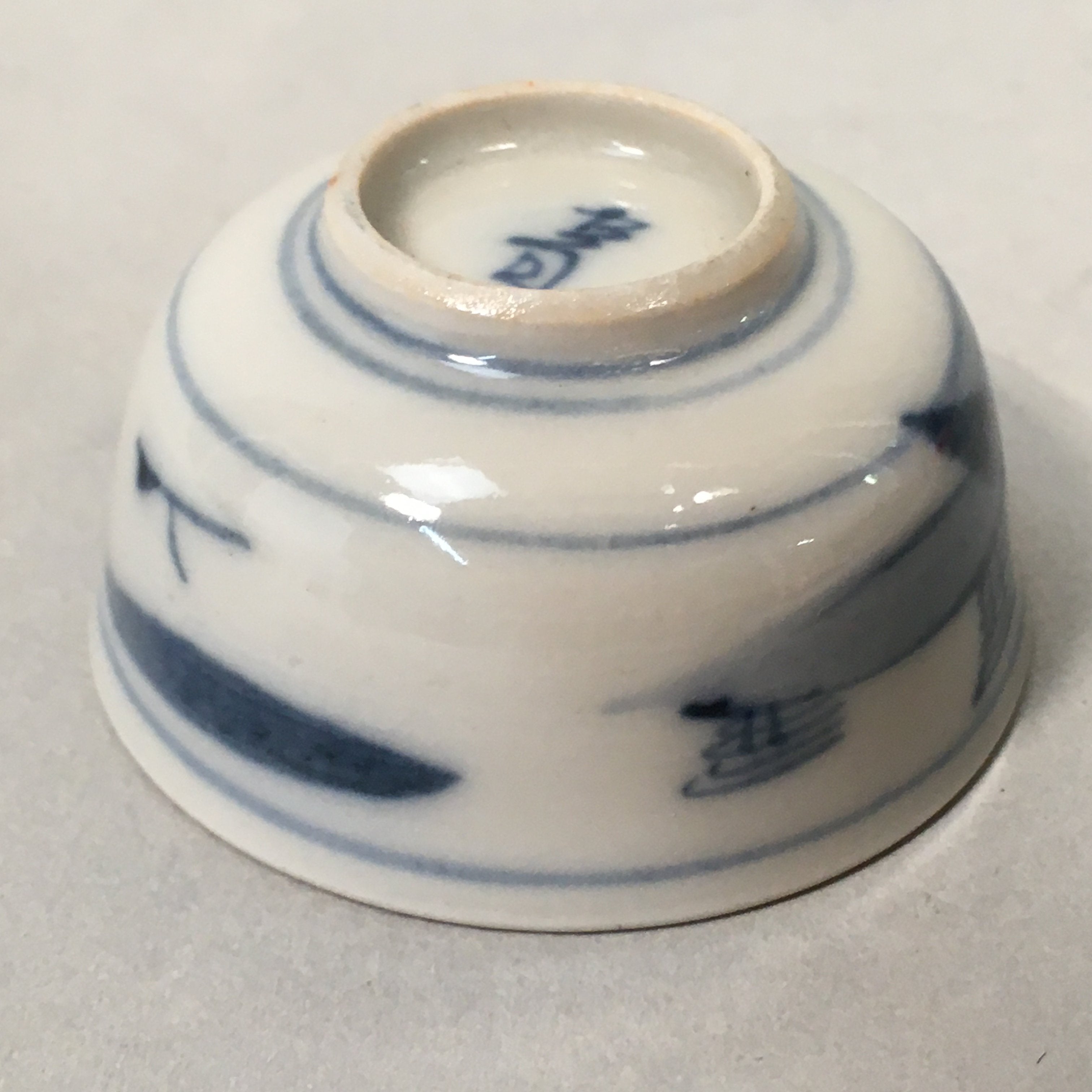 Japanese Porcelain Sake Cup Guinomi Sakazuki Vtg Blue White Men GU752