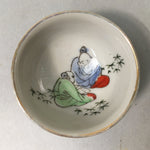 Japanese Porcelain Sake Cup Guinomi Sakazuki Vtg Blue White Men GU752