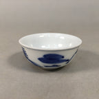 Japanese Porcelain Sake Cup Guinomi Sakazuki Vtg Blue White Mountain GU836