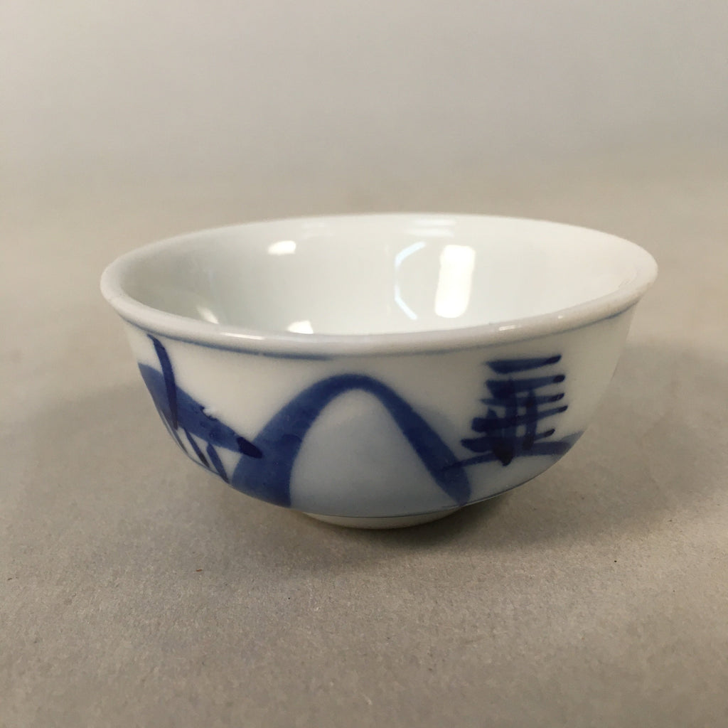 Japanese Porcelain Sake Cup Guinomi Sakazuki Vtg Blue White Mountain GU836