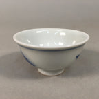 Japanese Porcelain Sake Cup Guinomi Sakazuki Vtg Blue White Mountain GU874