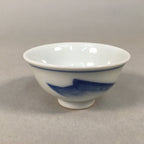 Japanese Porcelain Sake Cup Guinomi Sakazuki Vtg Blue White Mountain GU874