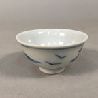 Japanese Porcelain Sake Cup Guinomi Sakazuki Vtg Blue White Mountain GU874