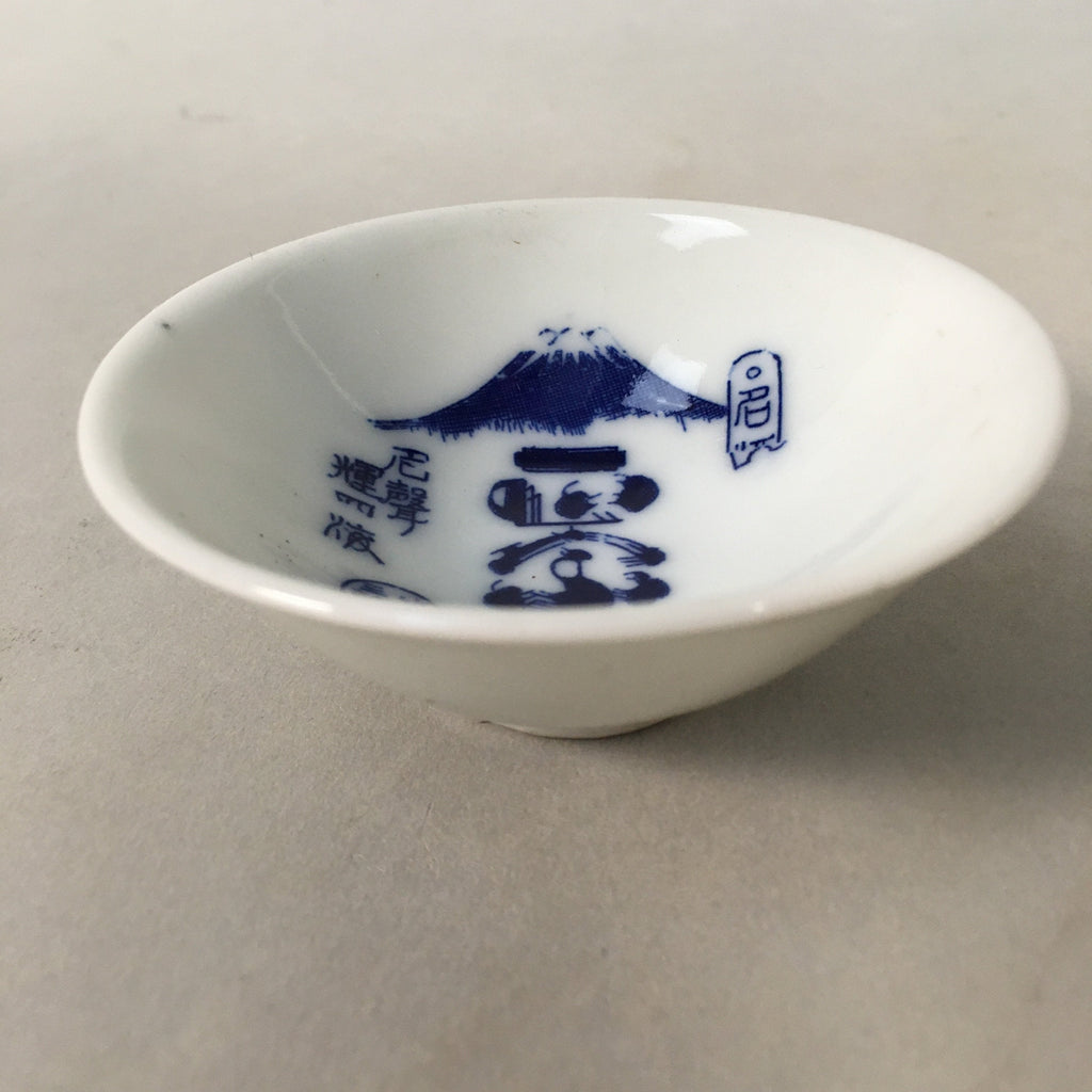 Japanese Porcelain Sake Cup Guinomi Sakazuki Vtg Blue White Mt.Fuji GU857