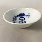 Japanese Porcelain Sake Cup Guinomi Sakazuki Vtg Blue White Mt.Fuji GU857