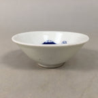 Japanese Porcelain Sake Cup Guinomi Sakazuki Vtg Blue White Mt.Fuji GU857