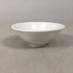Japanese Porcelain Sake Cup Guinomi Sakazuki Vtg Blue White Mt.Fuji GU857