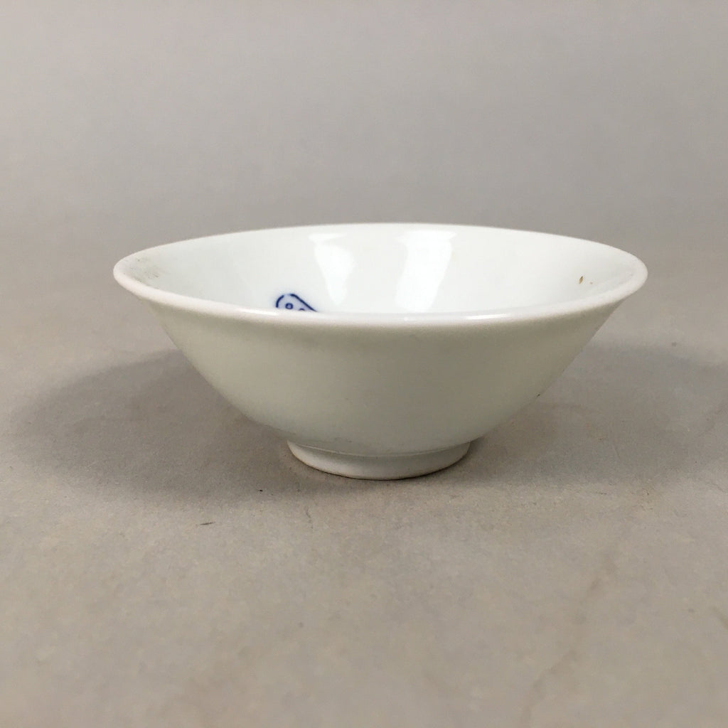 Japanese Porcelain Sake Cup Guinomi Sakazuki Vtg Blue White Mt.Fuji GU857
