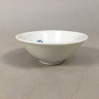 Japanese Porcelain Sake Cup Guinomi Sakazuki Vtg Blue White Mt.Fuji GU857