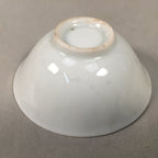 Japanese Porcelain Sake Cup Guinomi Sakazuki Vtg Blue White Mt.Fuji GU857