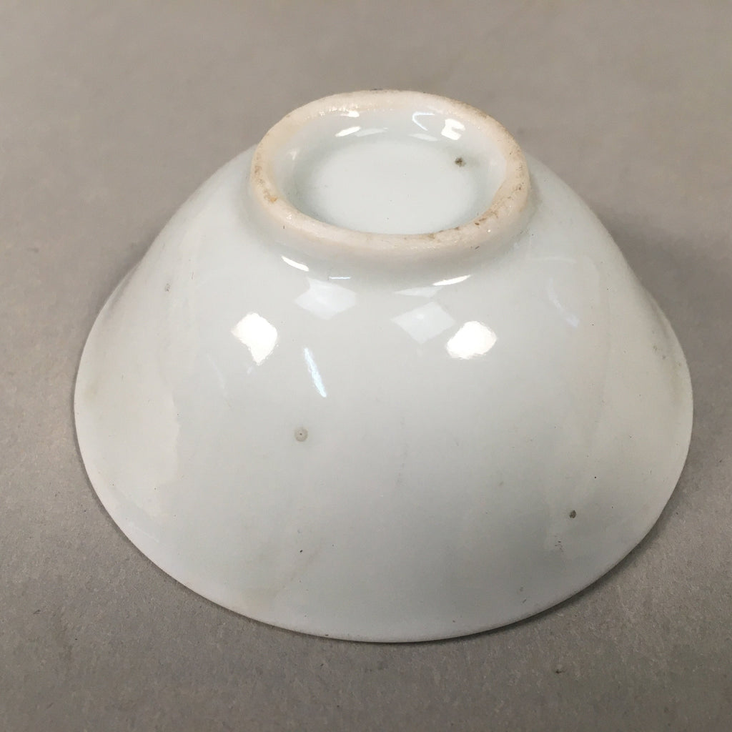 Japanese Porcelain Sake Cup Guinomi Sakazuki Vtg Blue White Mt.Fuji GU857