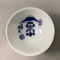 Japanese Porcelain Sake Cup Guinomi Sakazuki Vtg Blue White Mt.Fuji GU857
