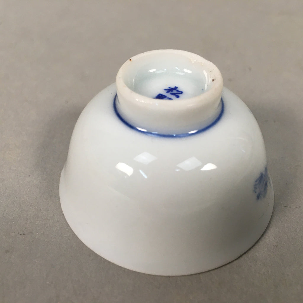 Japanese Porcelain Sake Cup Guinomi Sakazuki Vtg Blue White Pine Tree GU880