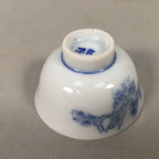 Japanese Porcelain Sake Cup Guinomi Sakazuki Vtg Blue White Pine Tree GU880