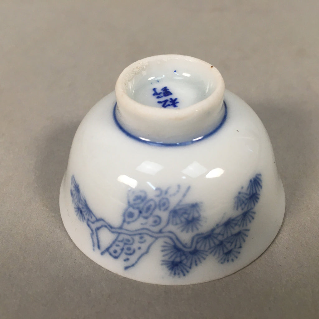 Japanese Porcelain Sake Cup Guinomi Sakazuki Vtg Blue White Pine Tree GU880