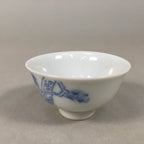 Japanese Porcelain Sake Cup Guinomi Sakazuki Vtg Blue White Pine Tree GU880