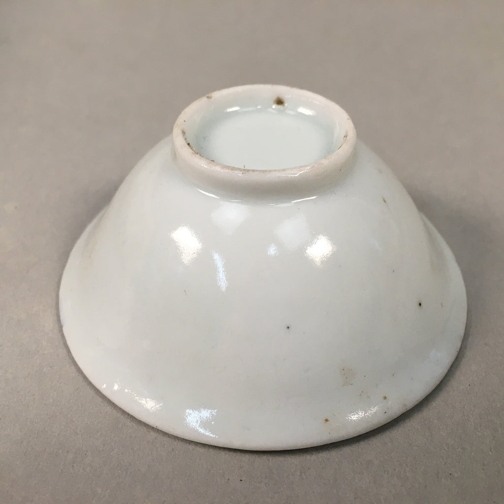 Japanese Porcelain Sake Cup Guinomi Sakazuki Vtg Blue White Plum Blossom GU855