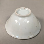Japanese Porcelain Sake Cup Guinomi Sakazuki Vtg Blue White Plum Blossom GU855