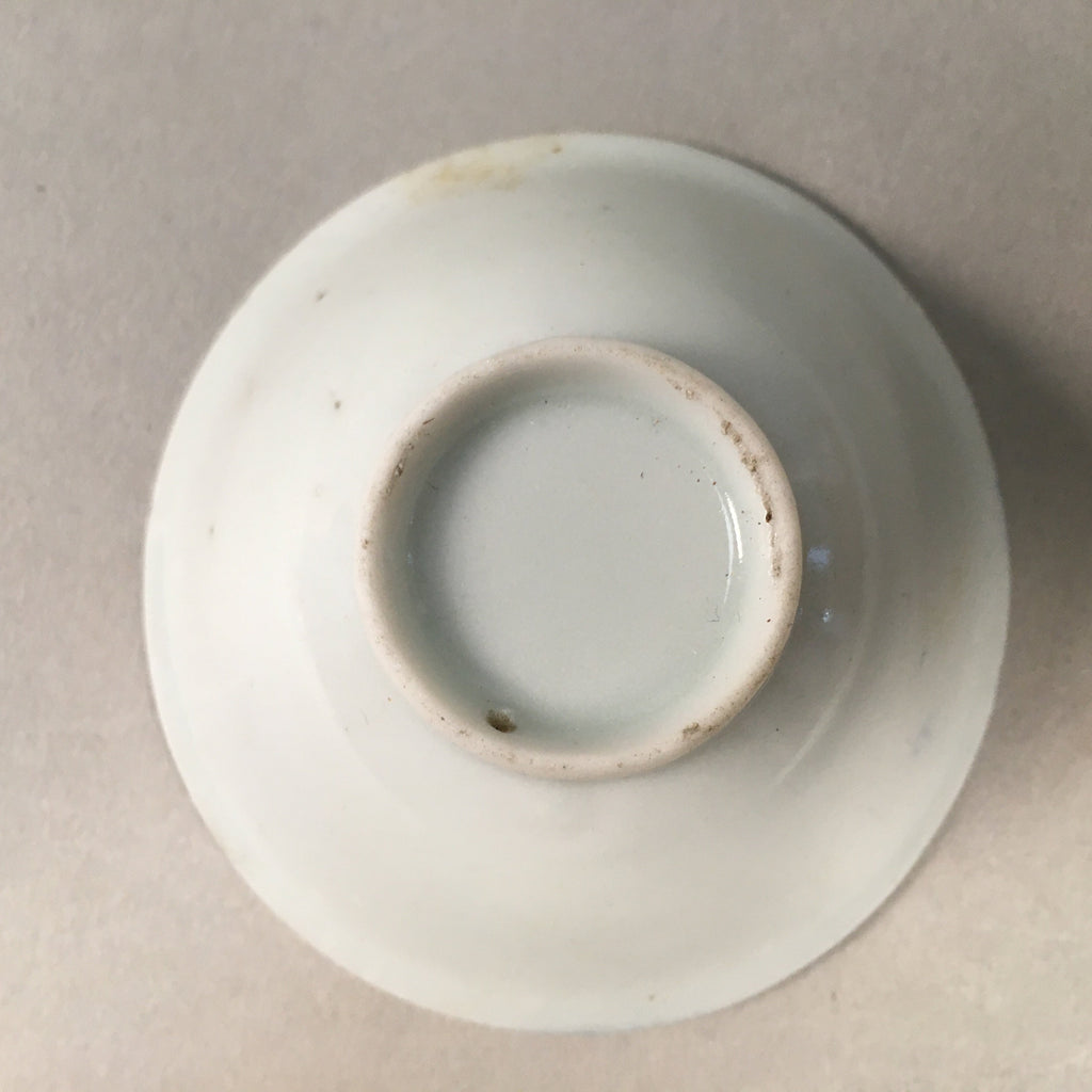 Japanese Porcelain Sake Cup Guinomi Sakazuki Vtg Blue White Plum Blossom GU855