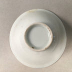 Japanese Porcelain Sake Cup Guinomi Sakazuki Vtg Blue White Plum Blossom GU855