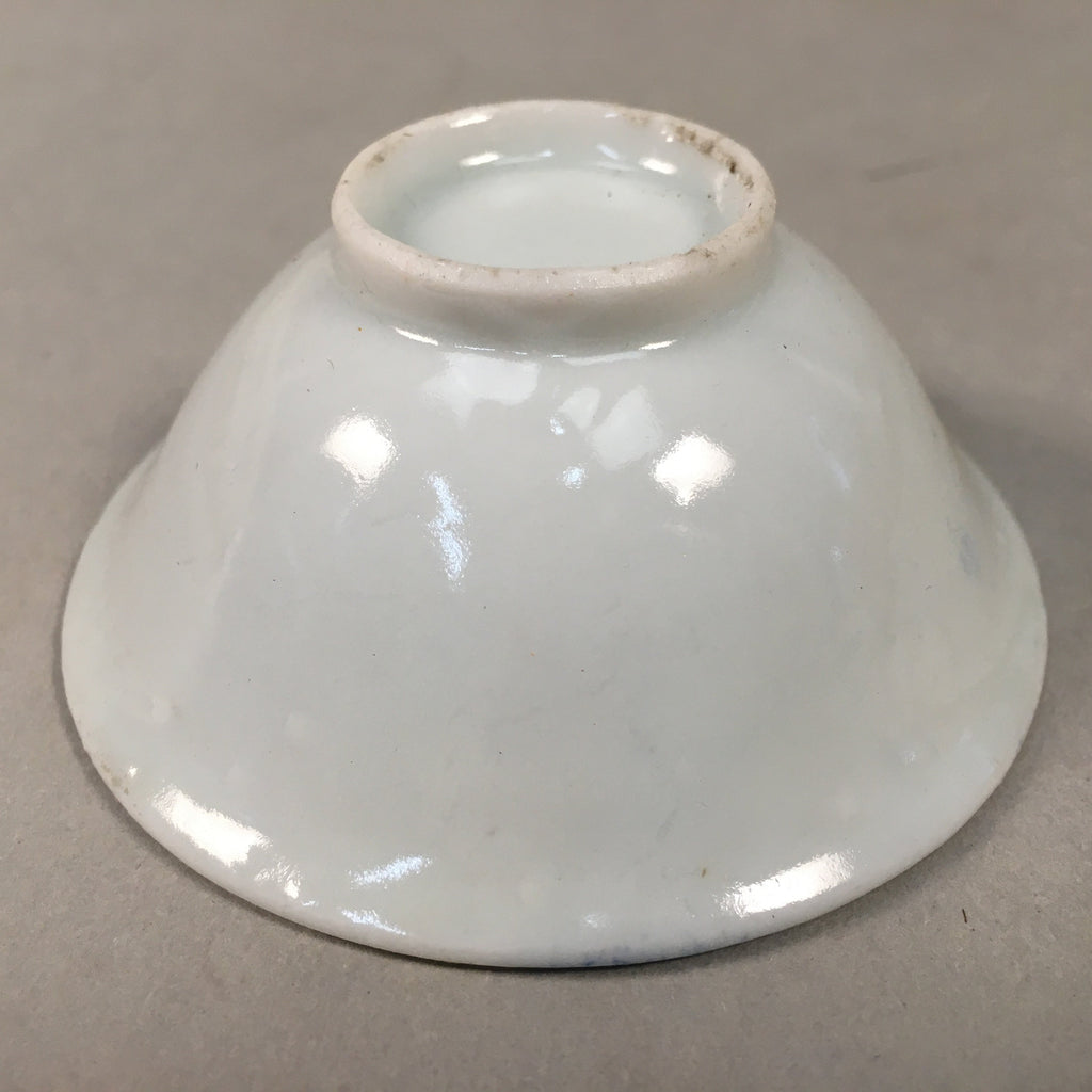 Japanese Porcelain Sake Cup Guinomi Sakazuki Vtg Blue White Plum Blossom GU855