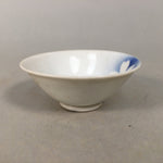 Japanese Porcelain Sake Cup Guinomi Sakazuki Vtg Blue White Sakura GU823