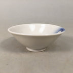 Japanese Porcelain Sake Cup Guinomi Sakazuki Vtg Blue White Sakura GU856