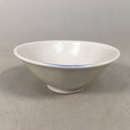 Japanese Porcelain Sake Cup Guinomi Sakazuki Vtg Blue White Sakura GU856