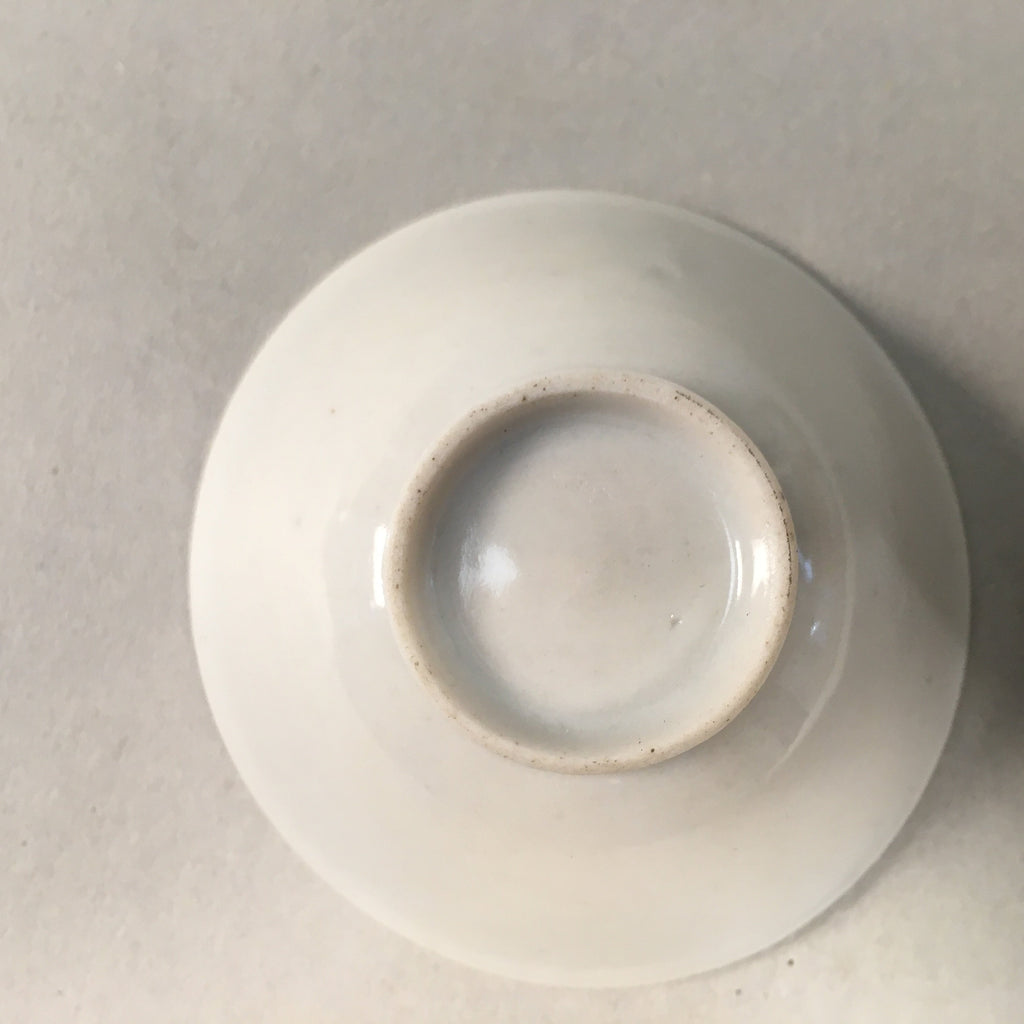 Japanese Porcelain Sake Cup Guinomi Sakazuki Vtg Blue White Sakura GU856