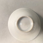 Japanese Porcelain Sake Cup Guinomi Sakazuki Vtg Blue White Sakura GU856