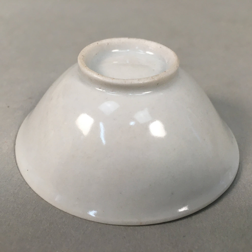 Japanese Porcelain Sake Cup Guinomi Sakazuki Vtg Blue White Sakura GU856