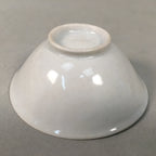 Japanese Porcelain Sake Cup Guinomi Sakazuki Vtg Blue White Sakura GU856