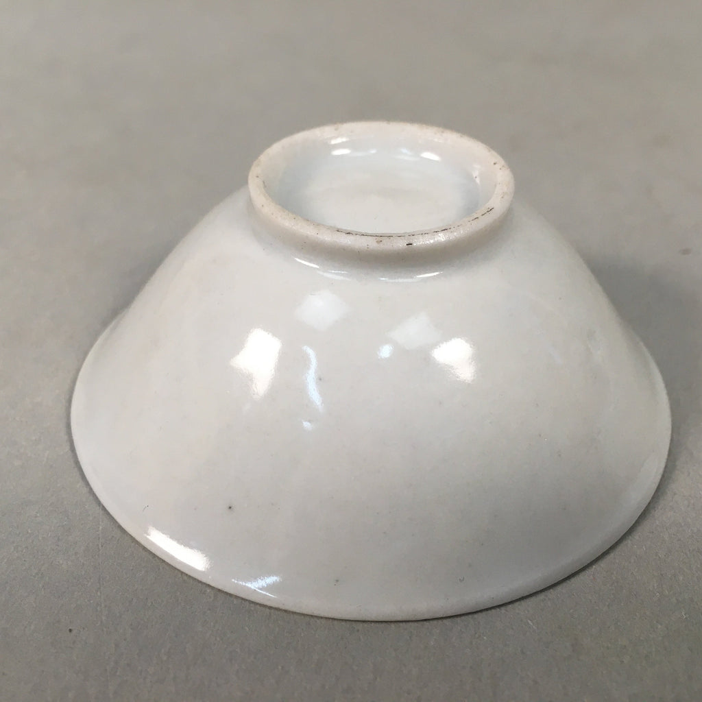Japanese Porcelain Sake Cup Guinomi Sakazuki Vtg Blue White Sakura GU856