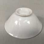Japanese Porcelain Sake Cup Guinomi Sakazuki Vtg Blue White Sakura GU856