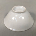 Japanese Porcelain Sake Cup Guinomi Sakazuki Vtg Blue White Sakura GU856