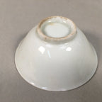 Japanese Porcelain Sake Cup Guinomi Sakazuki Vtg Blue White Sakura GU870