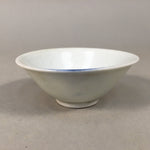Japanese Porcelain Sake Cup Guinomi Sakazuki Vtg Blue White Sakura GU870