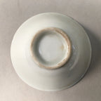 Japanese Porcelain Sake Cup Guinomi Sakazuki Vtg Blue White Sakura GU870
