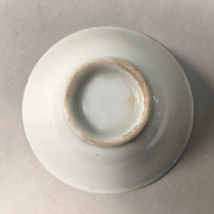 Japanese Porcelain Sake Cup Guinomi Sakazuki Vtg Blue White Sakura GU870