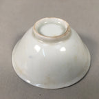 Japanese Porcelain Sake Cup Guinomi Sakazuki Vtg Blue White Sakura GU870