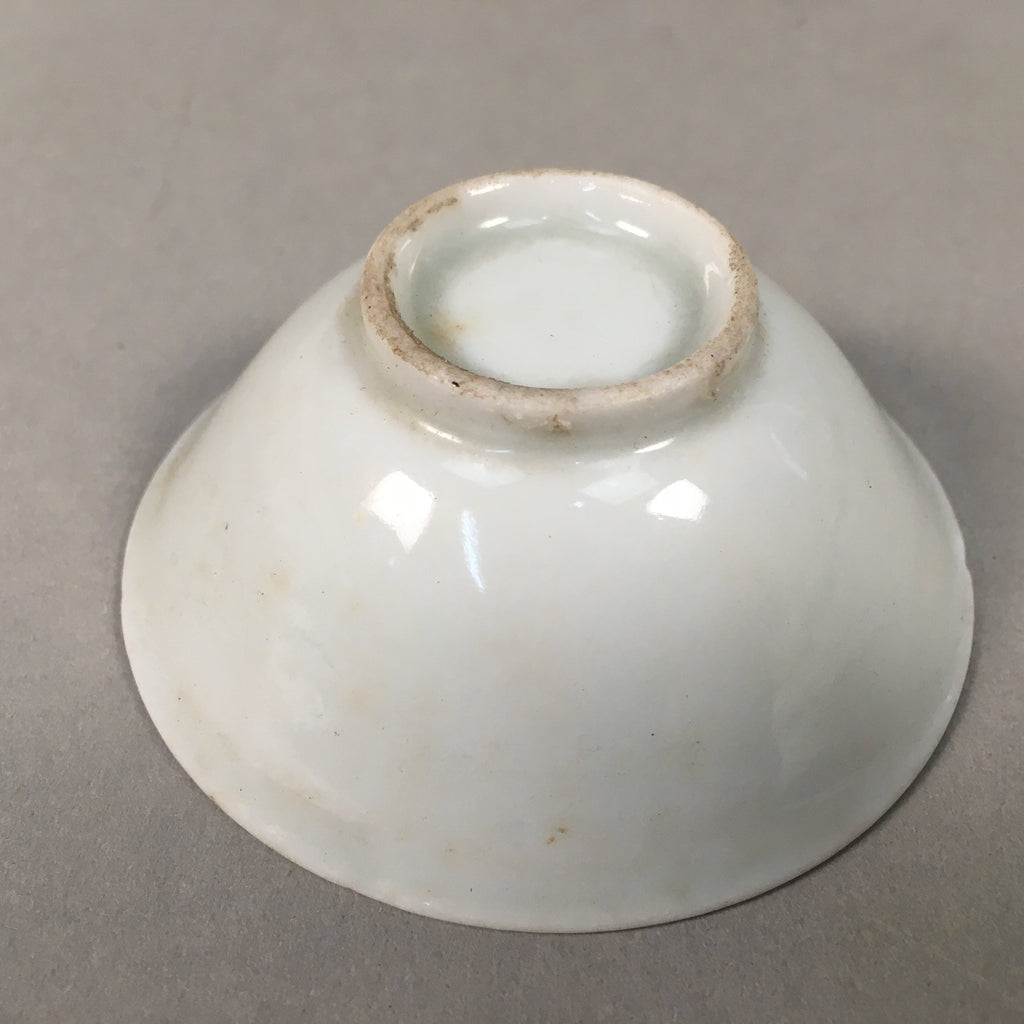 Japanese Porcelain Sake Cup Guinomi Sakazuki Vtg Blue White Sakura GU870